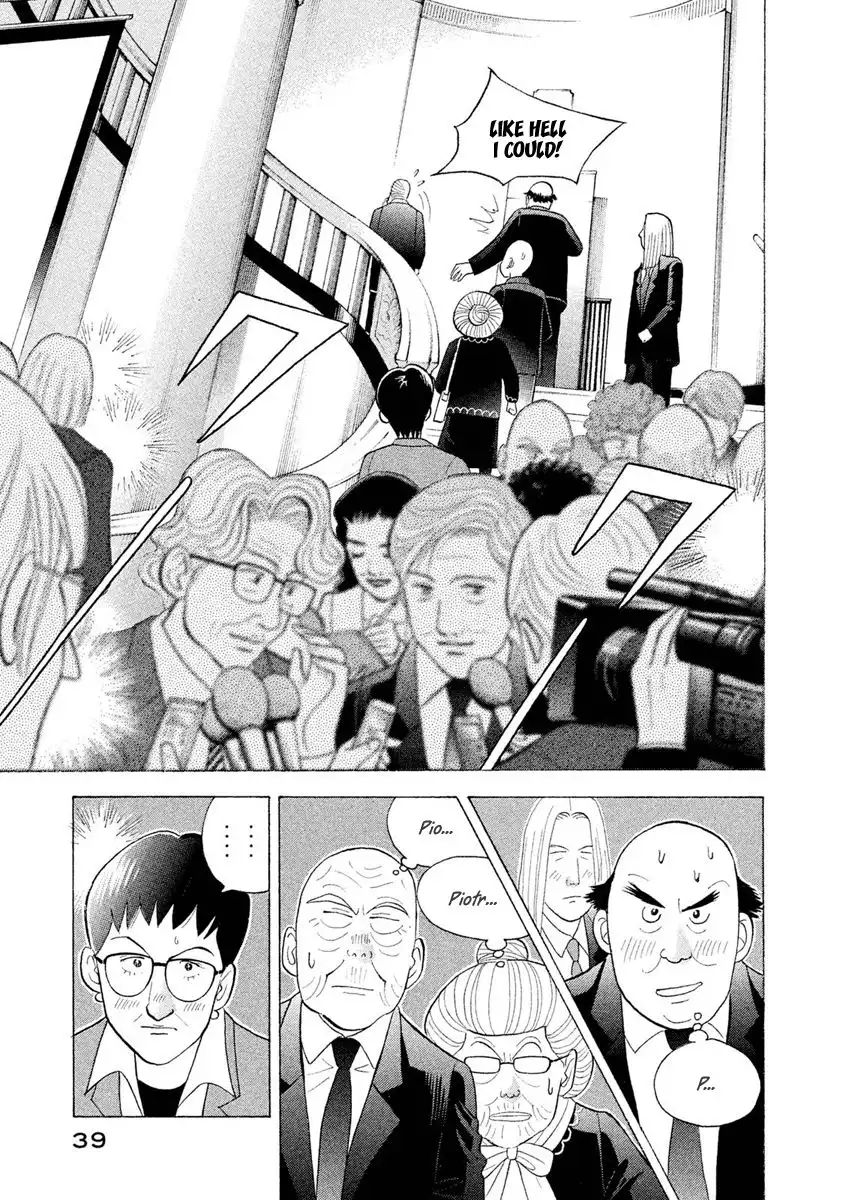 Piano no mori Chapter 234 13